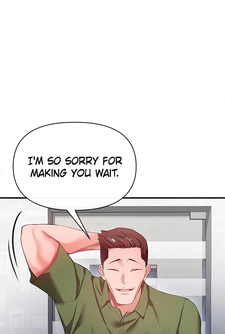 The Real Deal - Chapter 23 [photo 109] - MangaPorn