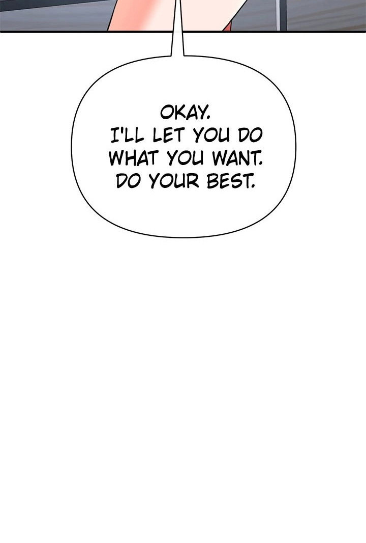 The Real Deal - Chapter 23 [photo 53] - MangaPorn