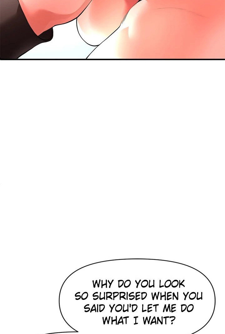 The Real Deal - Chapter 23 [photo 55] - MangaPorn