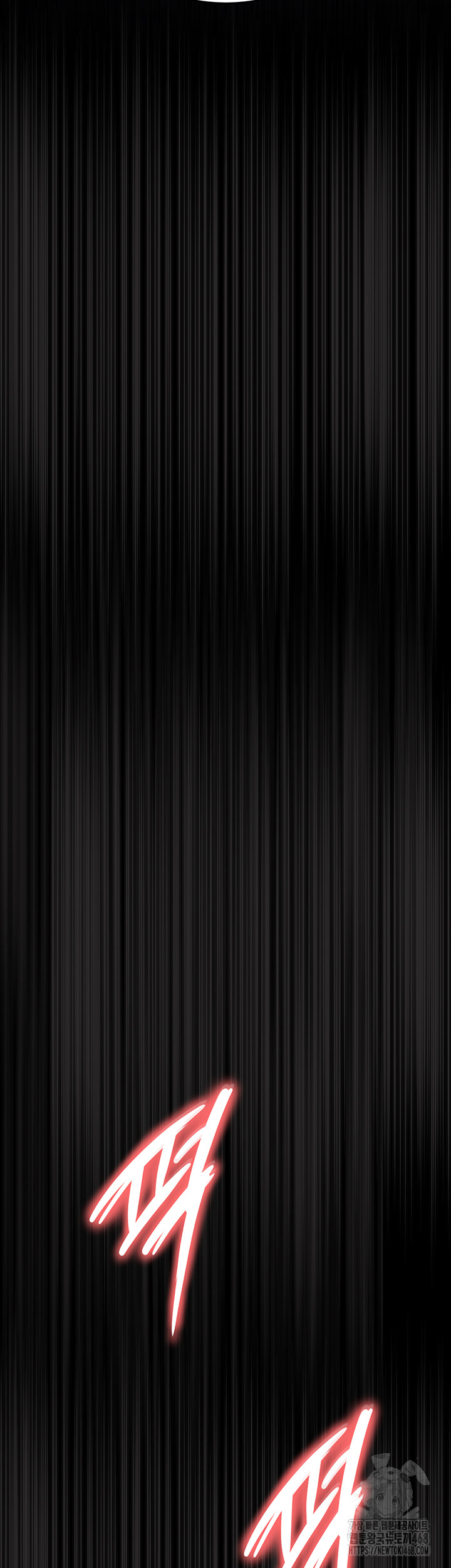 Human Scum Raw - Chapter 29 [photo 30] - MangaPorn