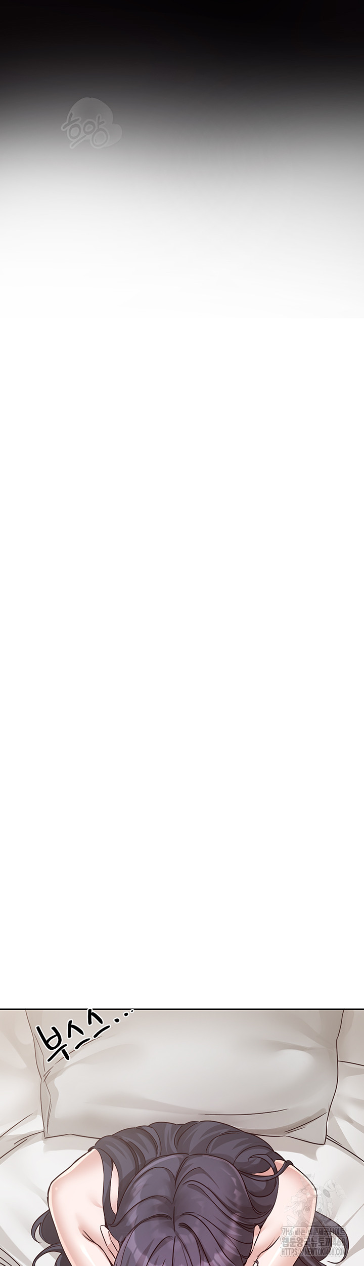 Circles Raw - Chapter 213 [photo 3] - MangaPorn