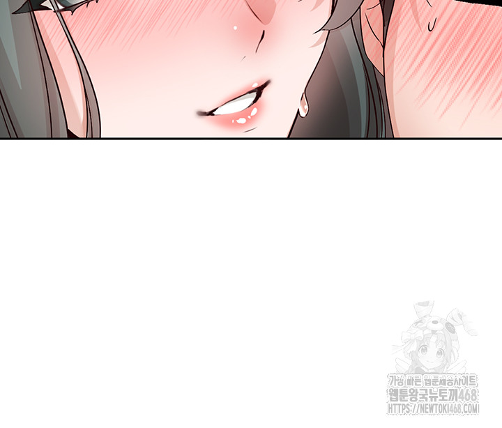 Circles Raw - Chapter 213 [photo 32] - MangaPorn