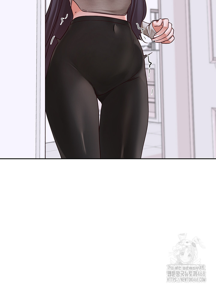 Circles Raw - Chapter 213 [photo 61] - MangaPorn