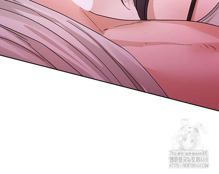 Circles Raw - Chapter 213 [photo 72] - MangaPorn