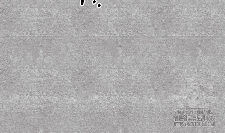 You Want to do it With a Woman You Don’t Know? Raw - Chapter 93 [photo 12] - MangaPorn