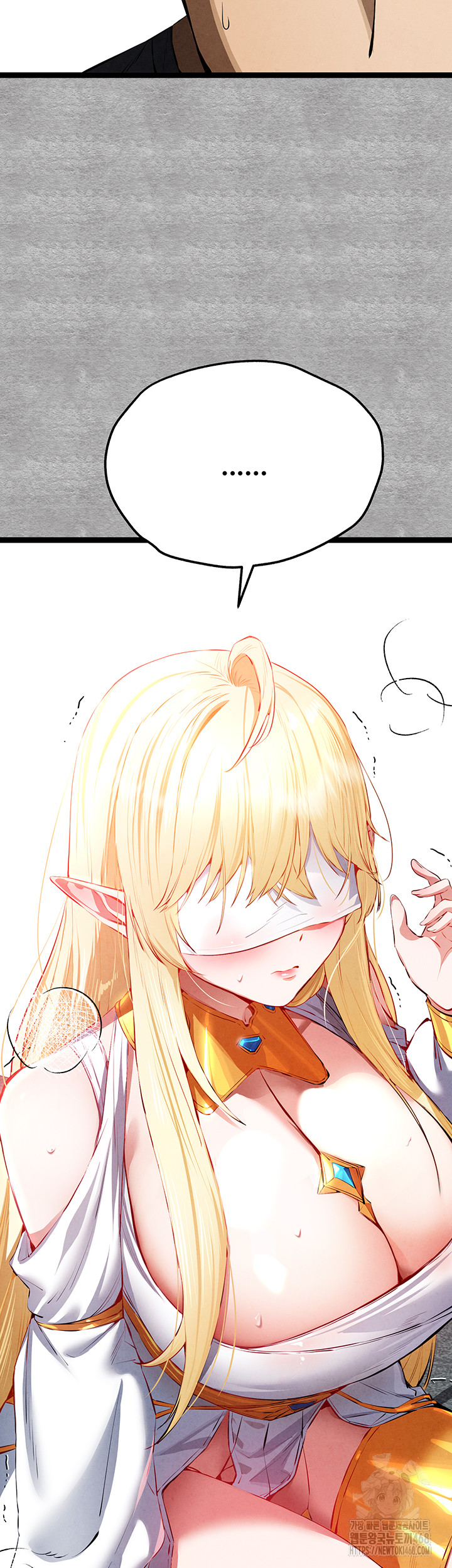 You Want to do it With a Woman You Don’t Know? Raw - Chapter 93 [photo 2] - MangaPorn