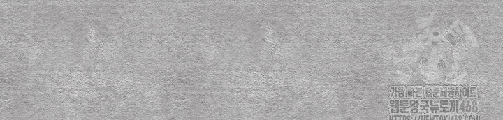 You Want to do it With a Woman You Don’t Know? Raw - Chapter 93 [photo 22] - MangaPorn