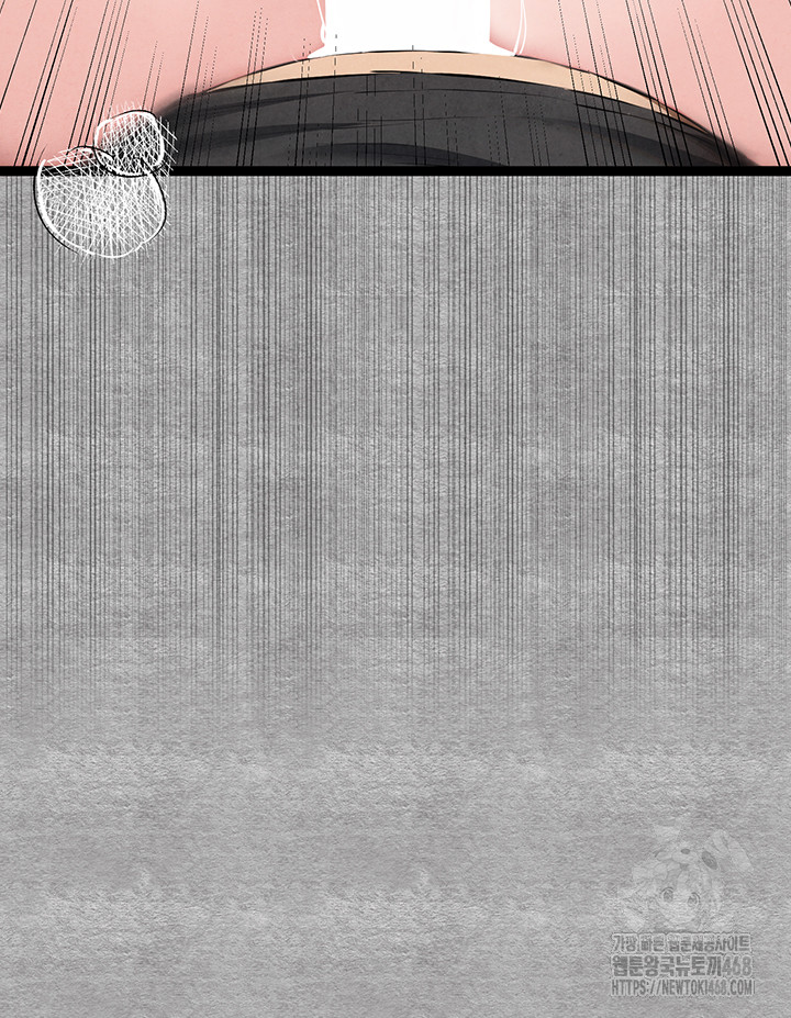 You Want to do it With a Woman You Don’t Know? Raw - Chapter 93 [photo 39] - MangaPorn