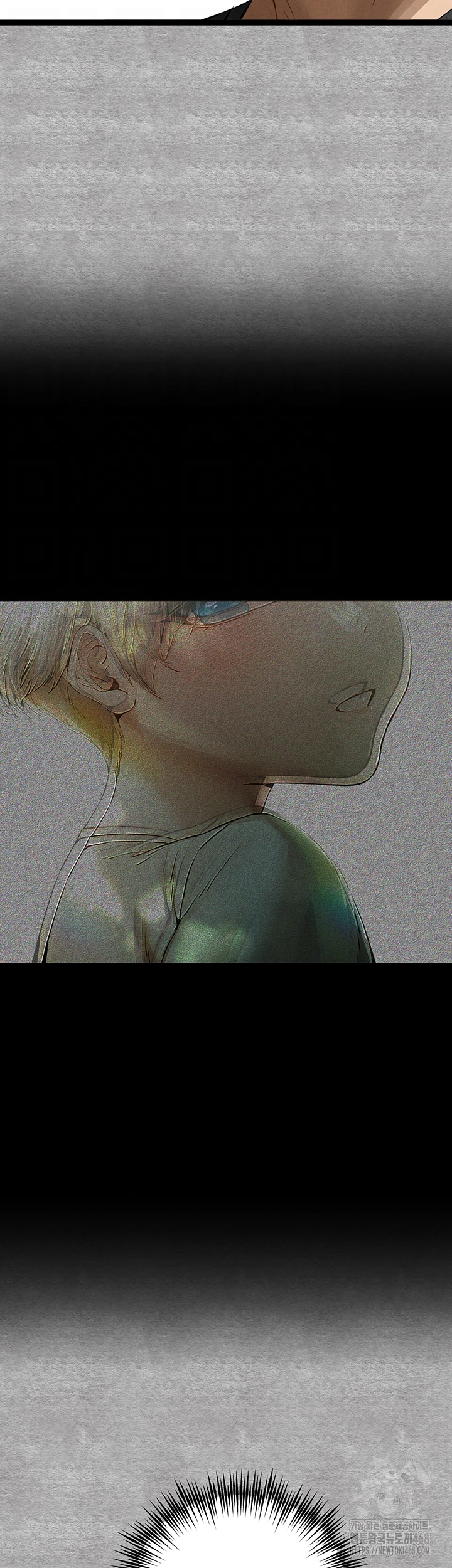 You Want to do it With a Woman You Don’t Know? Raw - Chapter 93 [photo 8] - MangaPorn