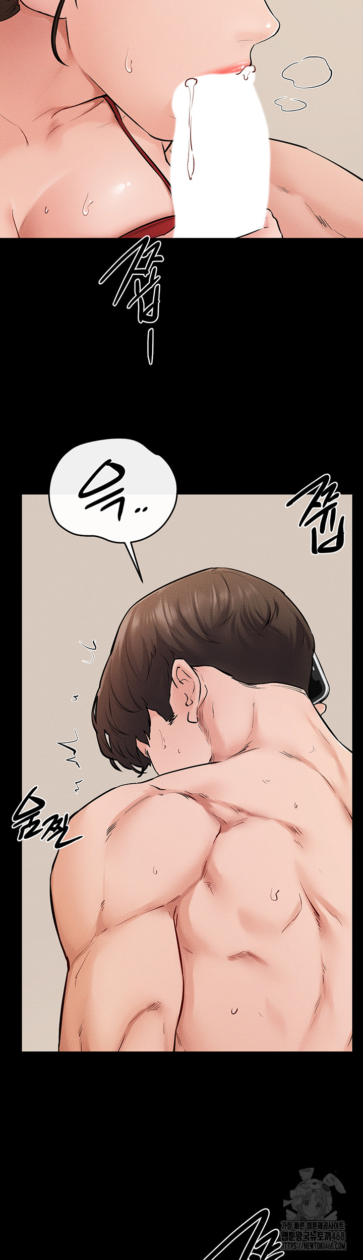 My New Family Treats me Well Raw - Chapter 67 [photo 19] - MangaPorn