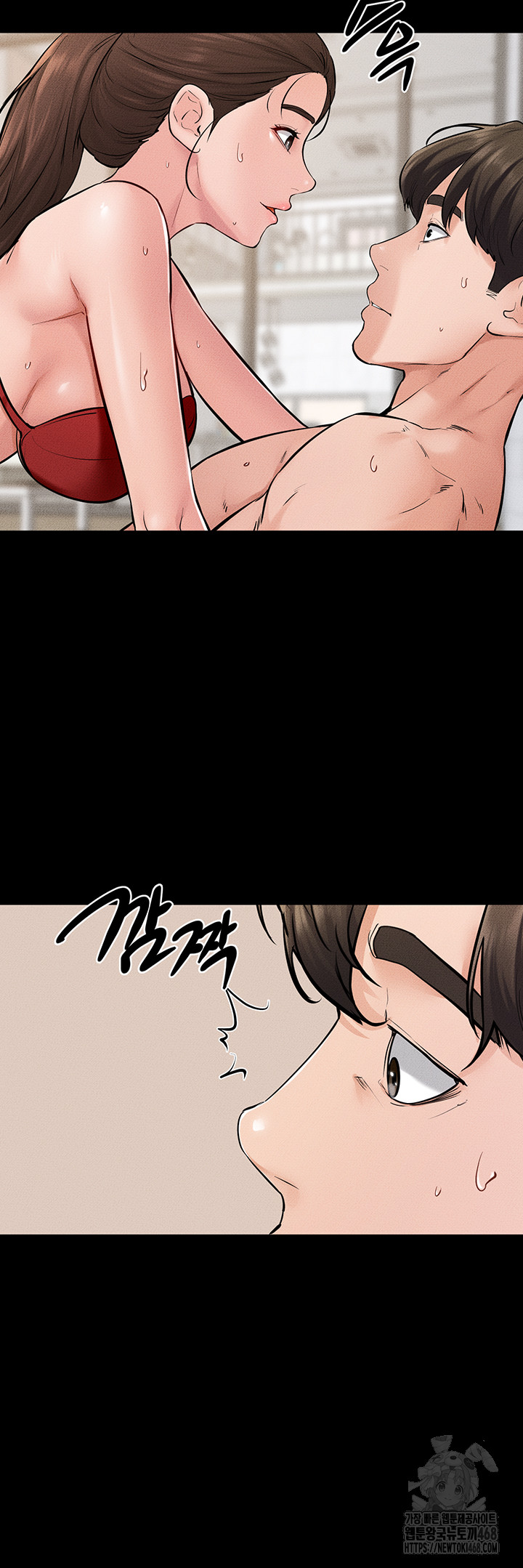 My New Family Treats me Well Raw - Chapter 67 [photo 38] - MangaPorn