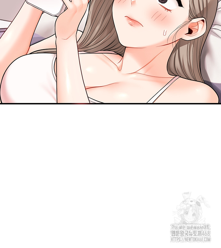 Relationship Reversal Button Raw - Chapter 58 [photo 29] - MangaPorn