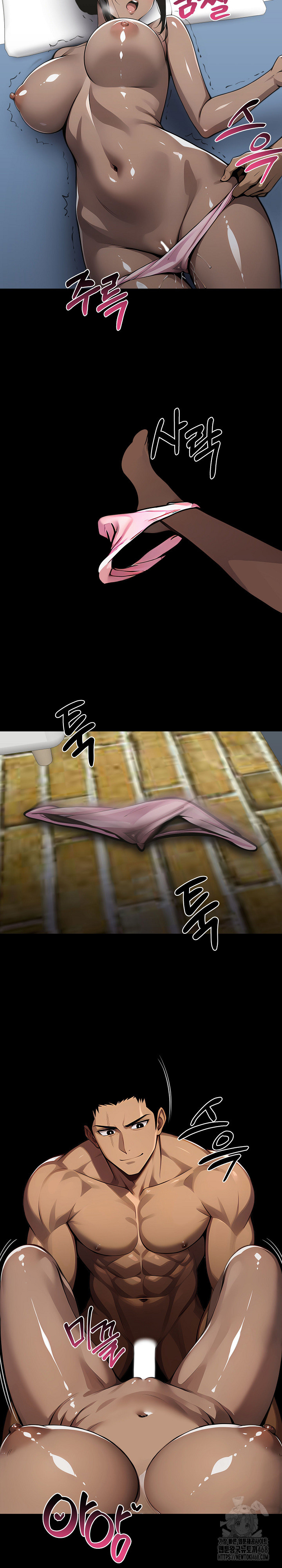 Gangster x Office Lady Raw - Chapter 106 [photo 17] - MangaPorn