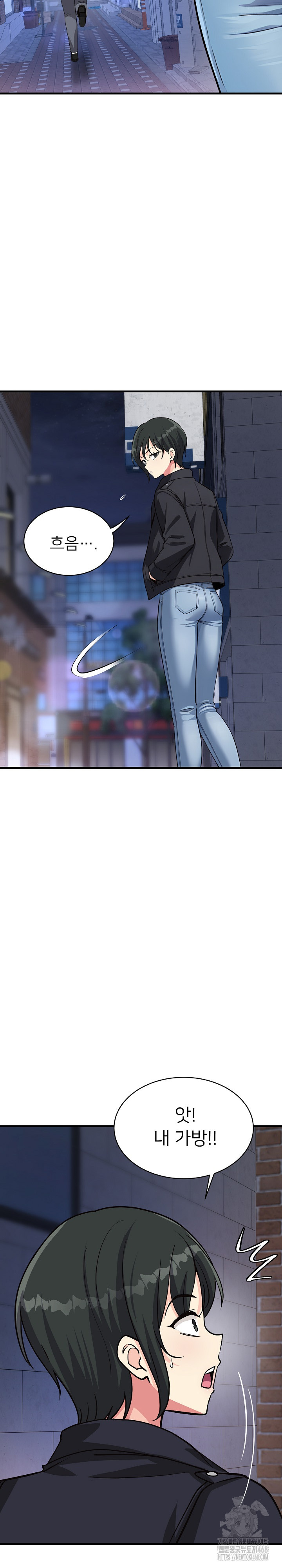 My Other Girlfriend Raw - Chapter 33 [photo 27] - MangaPorn