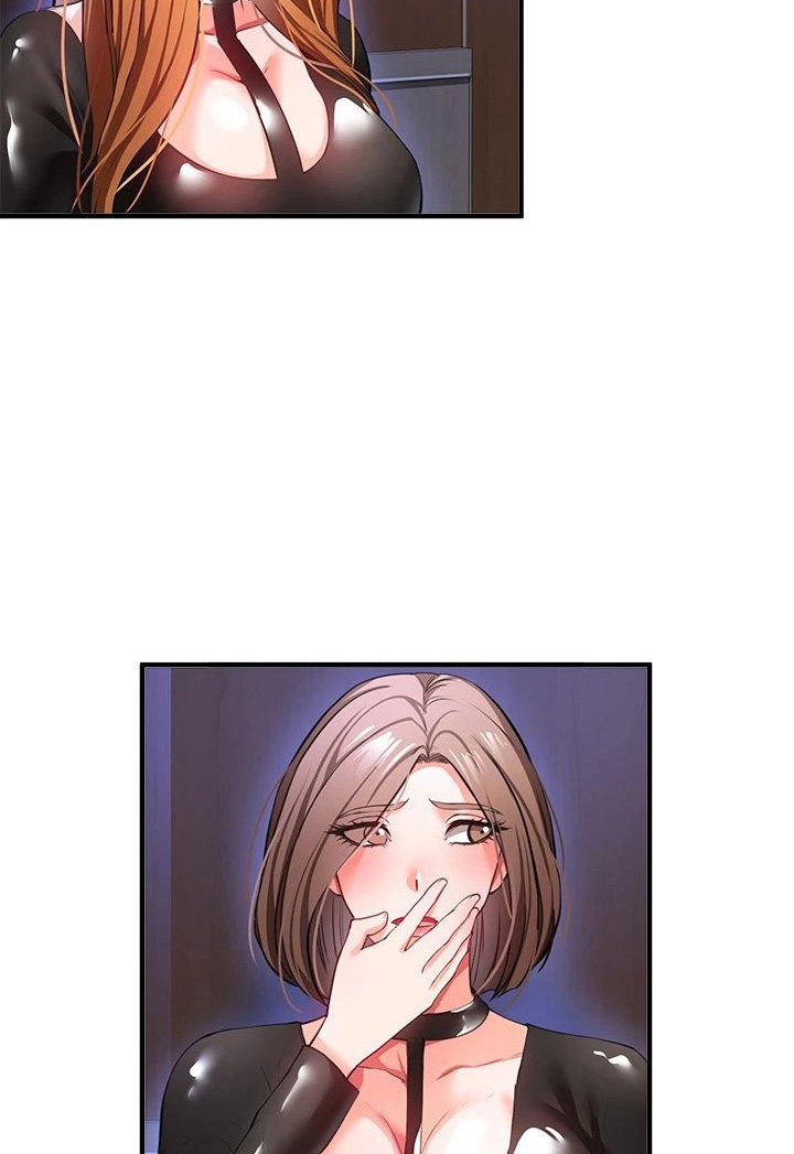 The Real Deal - Chapter 24 [photo 14] - MangaPorn