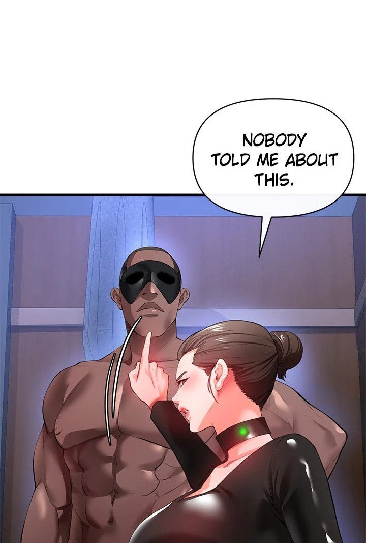 The Real Deal - Chapter 24 [photo 49] - MangaPorn