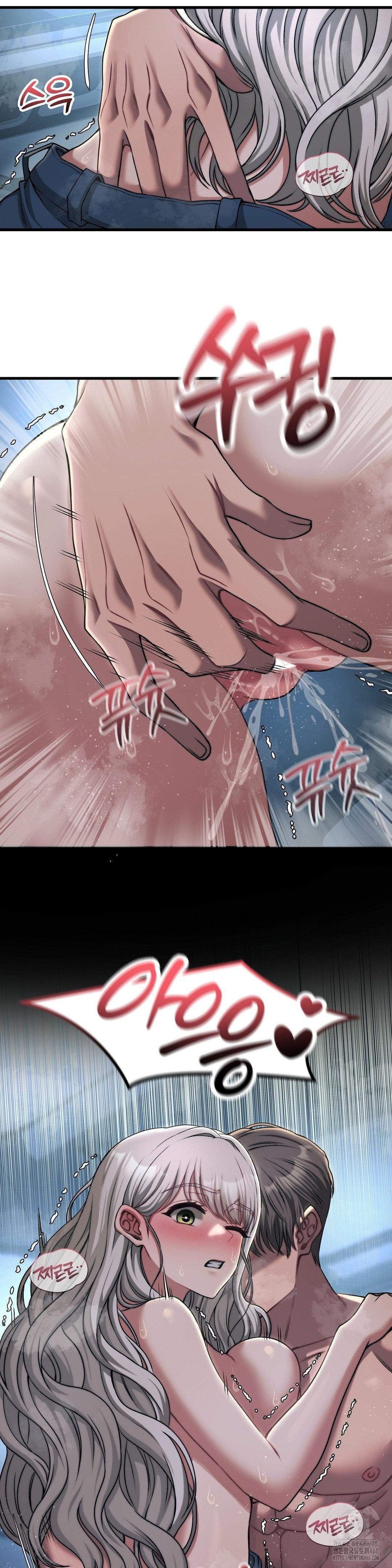 Adult Reading Club Raw - Chapter 21 [photo 16] - MangaPorn