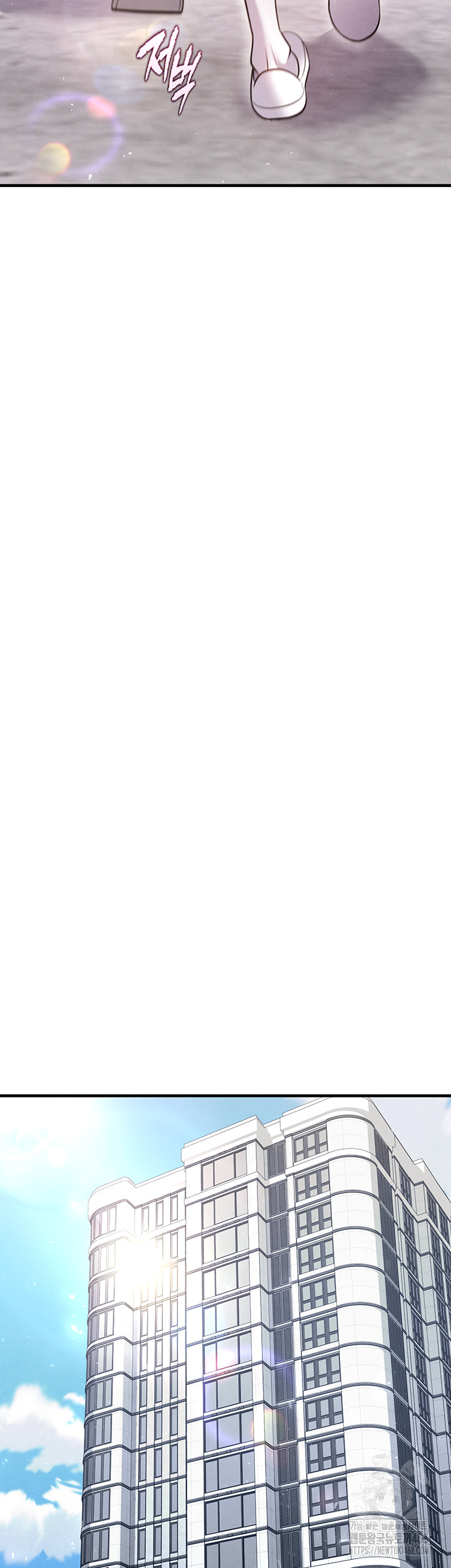 The Hottie’s Good at Football Raw - Chapter 19 [photo 36] - MangaPorn