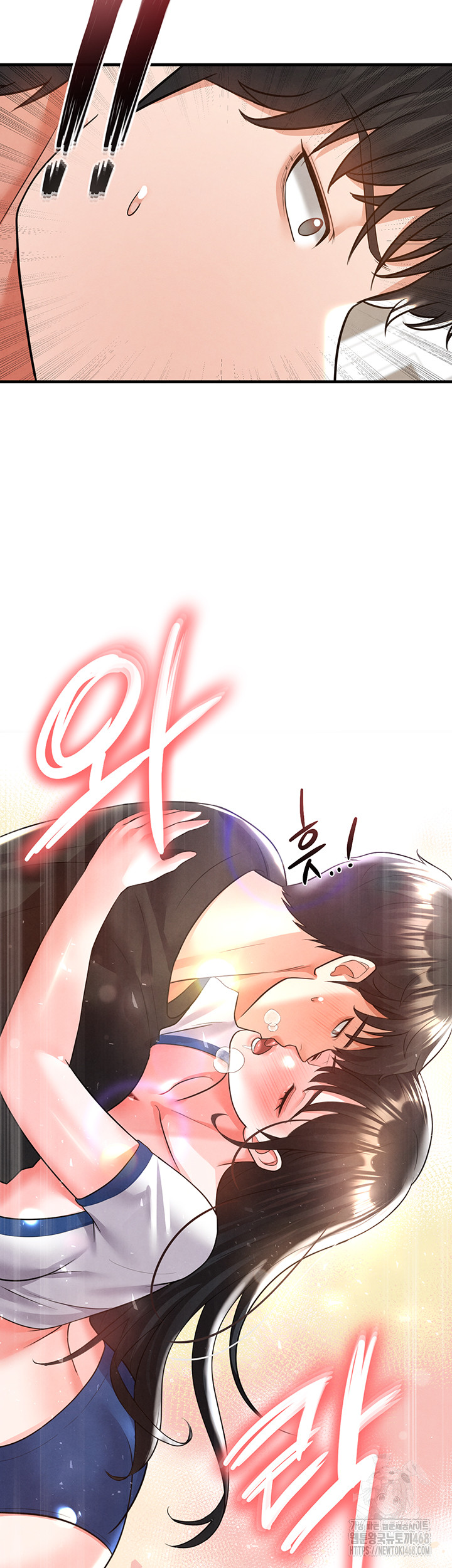 The Hottie’s Good at Football Raw - Chapter 19 [photo 61] - MangaPorn