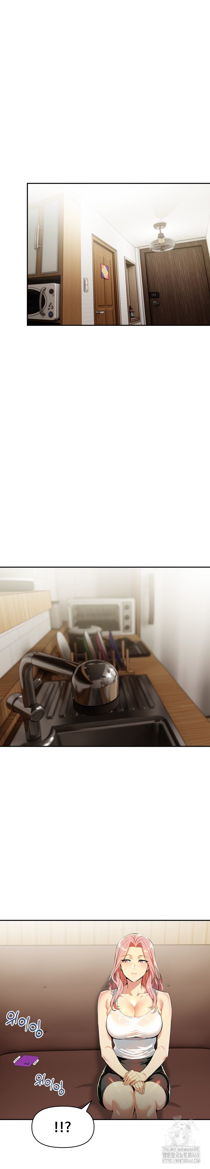 Mom’s Friends Raw - Chapter 19 [photo 29] - MangaPorn