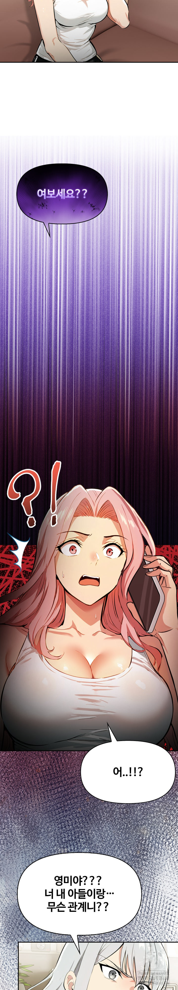 Mom’s Friends Raw - Chapter 19 [photo 31] - MangaPorn