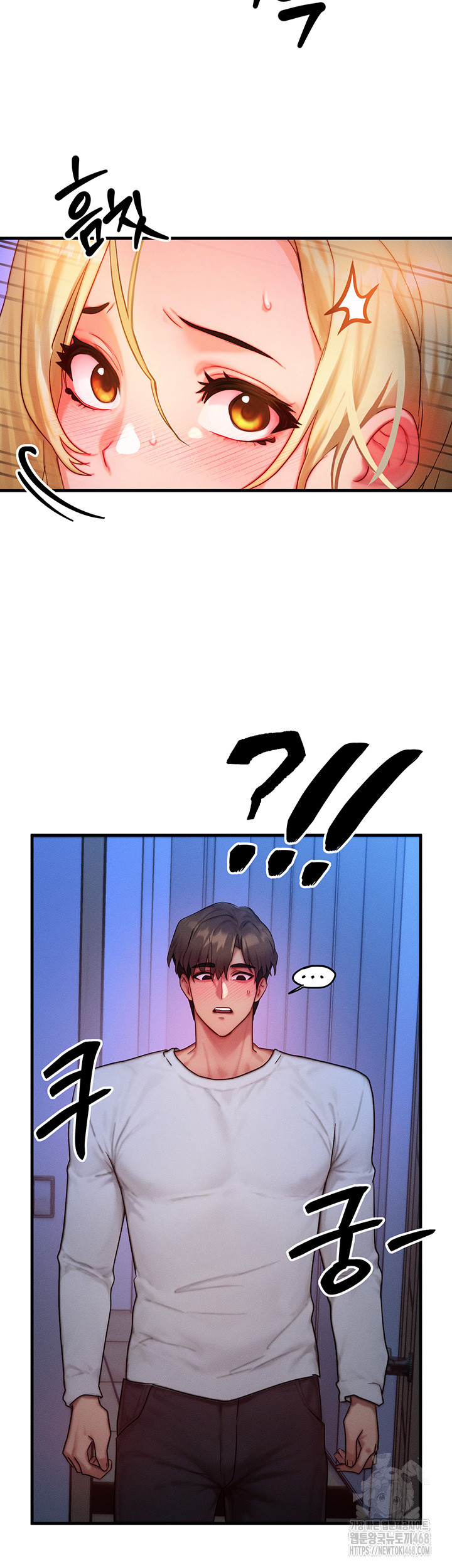 My Body Got Switched Raw - Chapter 13 [photo 42] - MangaPorn