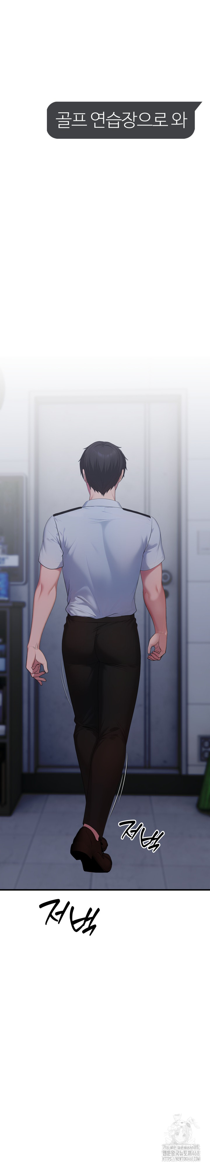 Married Woman Hunter Raw - Chapter 10 [photo 18] - MangaPorn