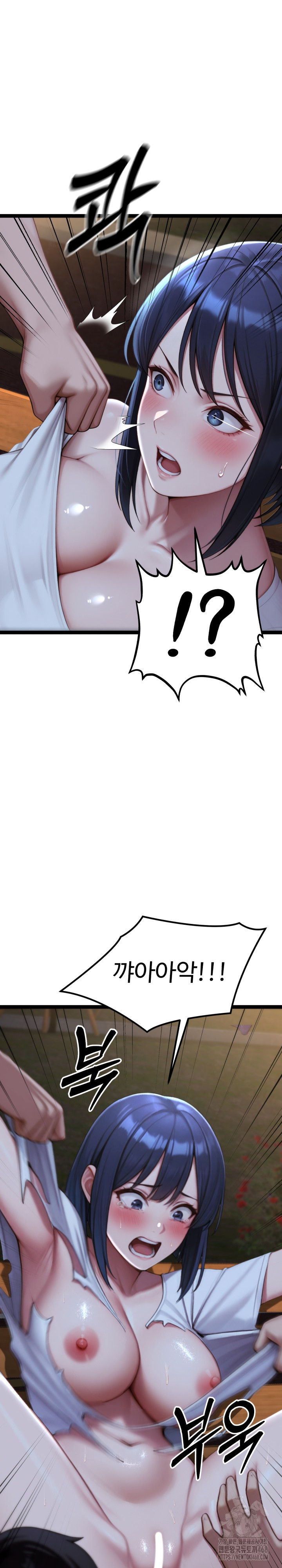 Hwanung’s Search for a Bride Raw - Chapter 9 [photo 7] - MangaPorn