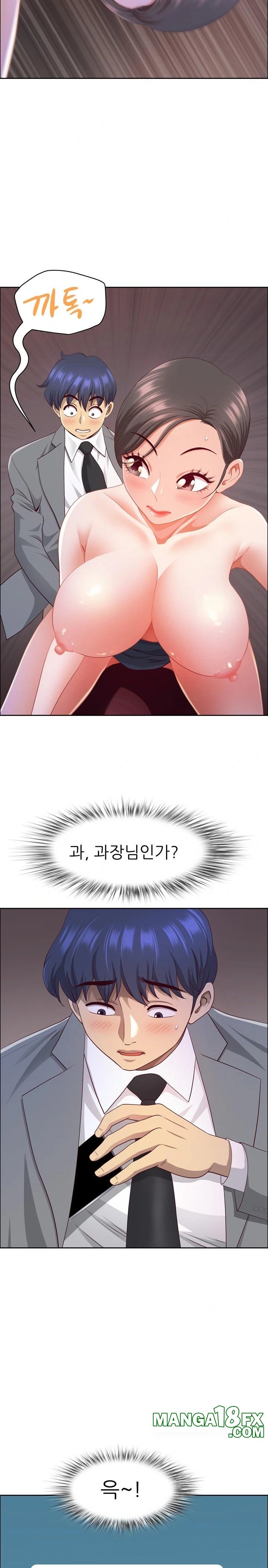 Big Guy Raw - Chapter 46 [photo 13] - MangaPorn