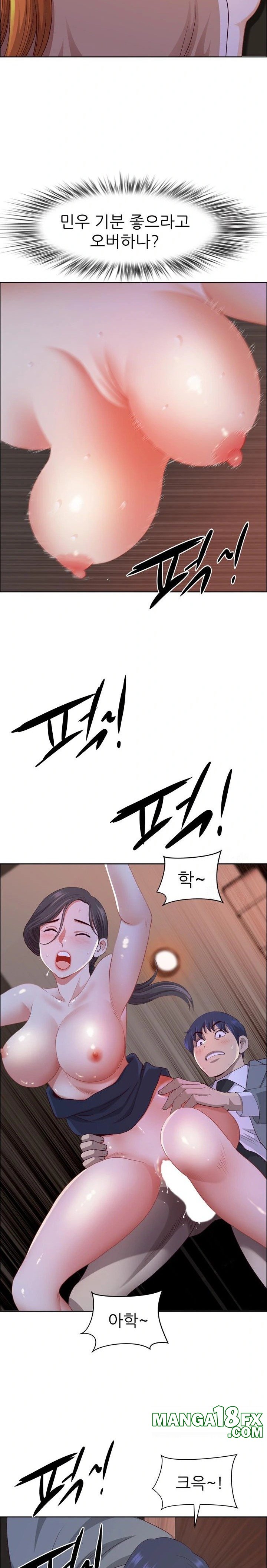 Big Guy Raw - Chapter 46 [photo 18] - MangaPorn