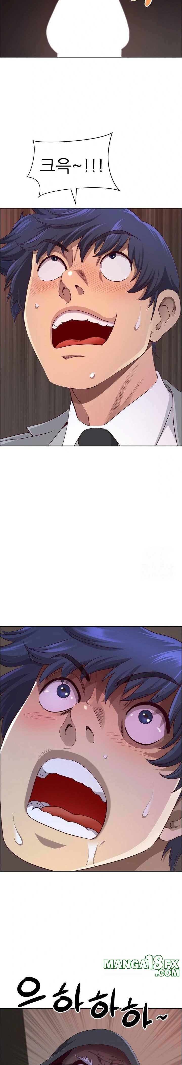 Big Guy Raw - Chapter 46 [photo 20] - MangaPorn