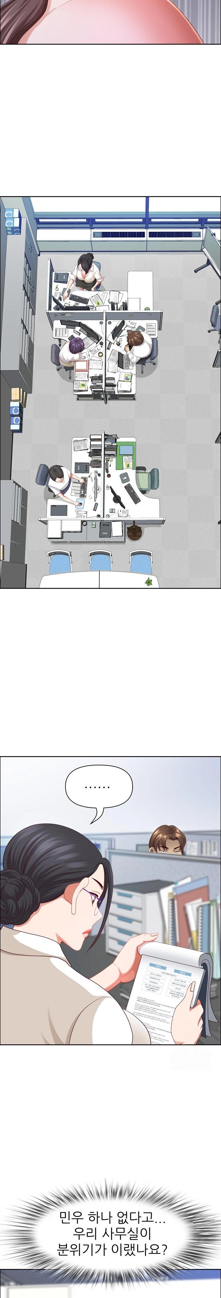 Big Guy Raw - Chapter 46 [photo 6] - MangaPorn