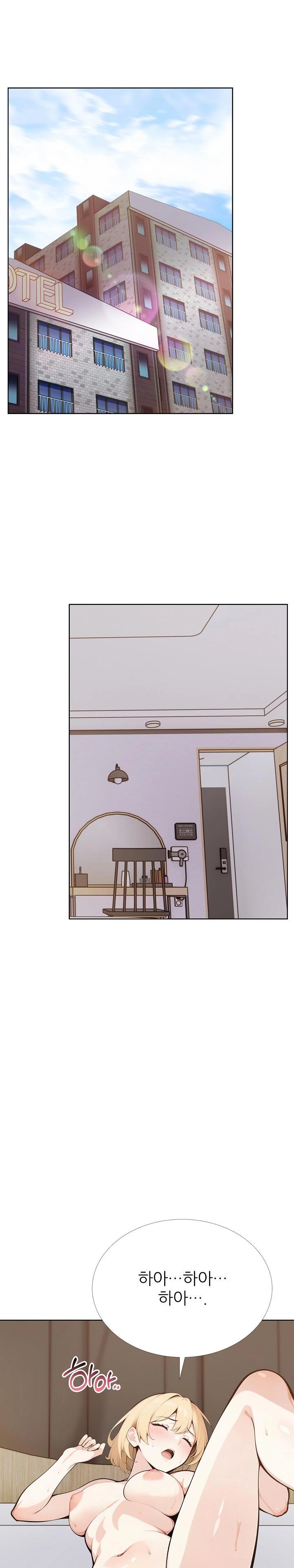 Wish Note Raw - Chapter 27 [photo 1] - MangaPorn