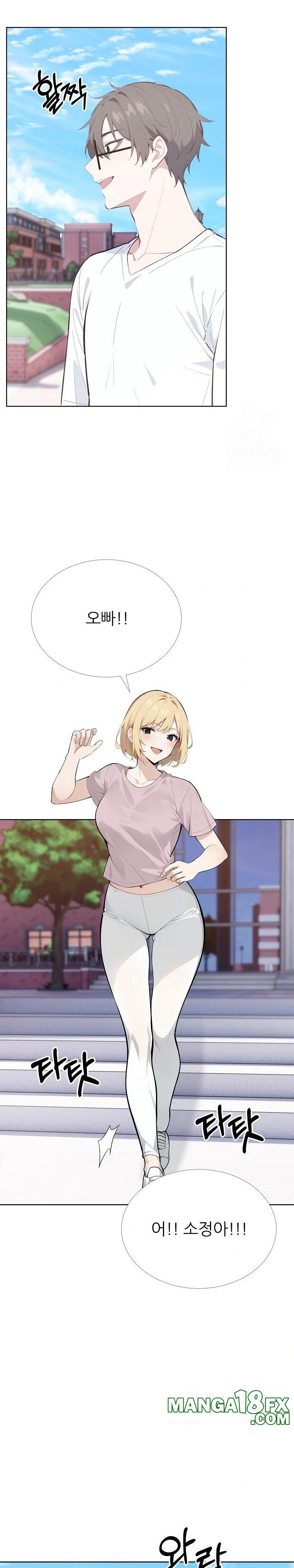 Wish Note Raw - Chapter 27 [photo 20] - MangaPorn