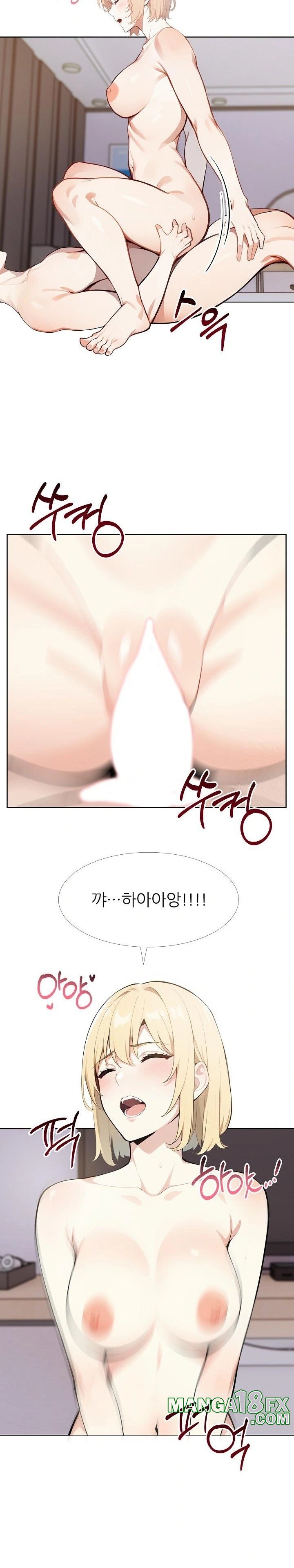 Wish Note Raw - Chapter 27 [photo 8] - MangaPorn