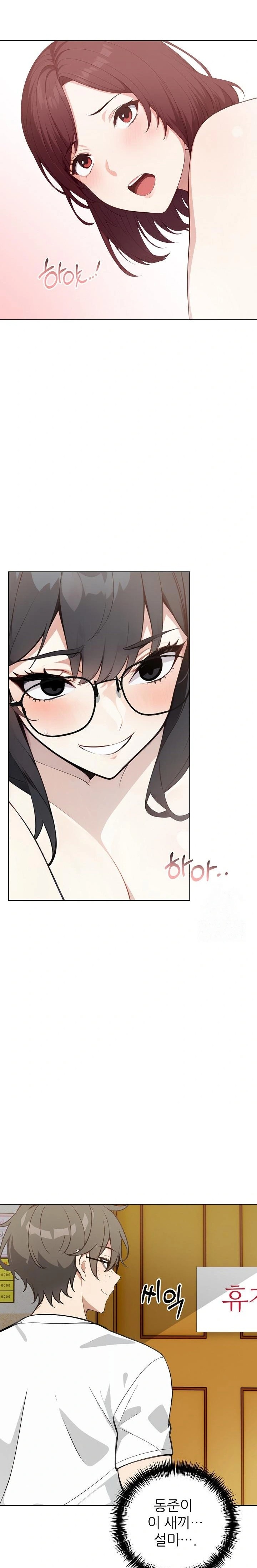 Wish Note Raw - Chapter 28 [photo 20] - MangaPorn