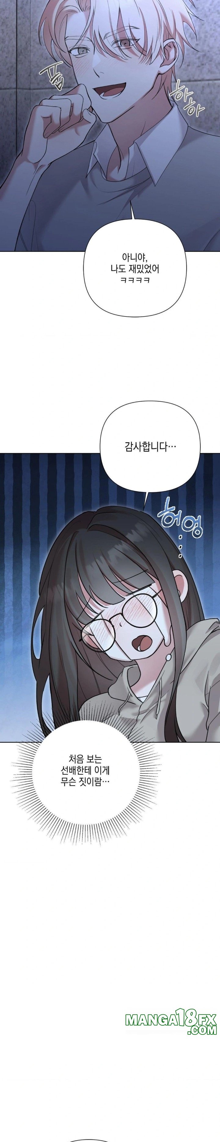 That Kind of Thing Happened Raw - Chapter 10 [photo 10] - MangaPorn