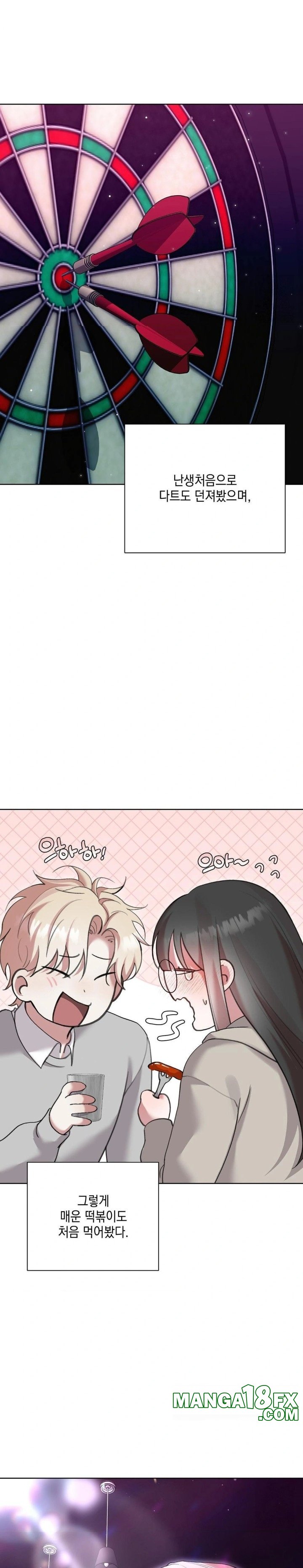 That Kind of Thing Happened Raw - Chapter 10 [photo 15] - MangaPorn