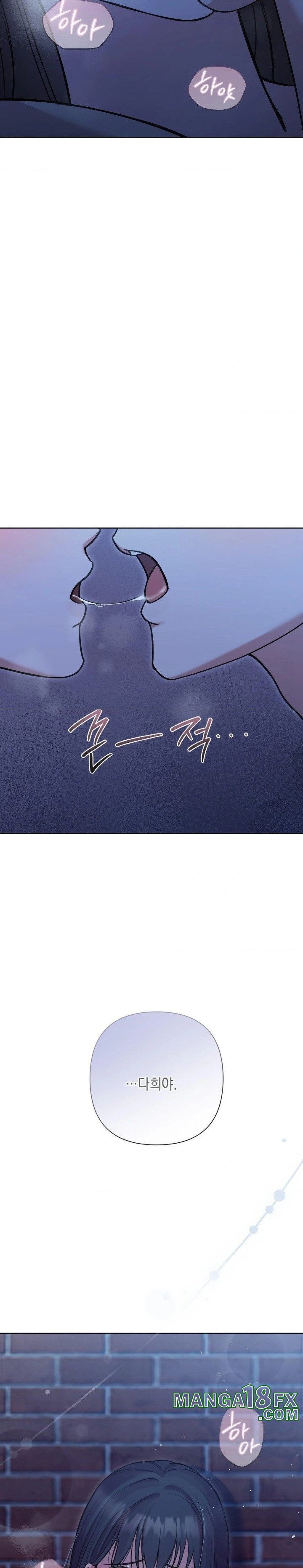 That Kind of Thing Happened Raw - Chapter 10 [photo 29] - MangaPorn