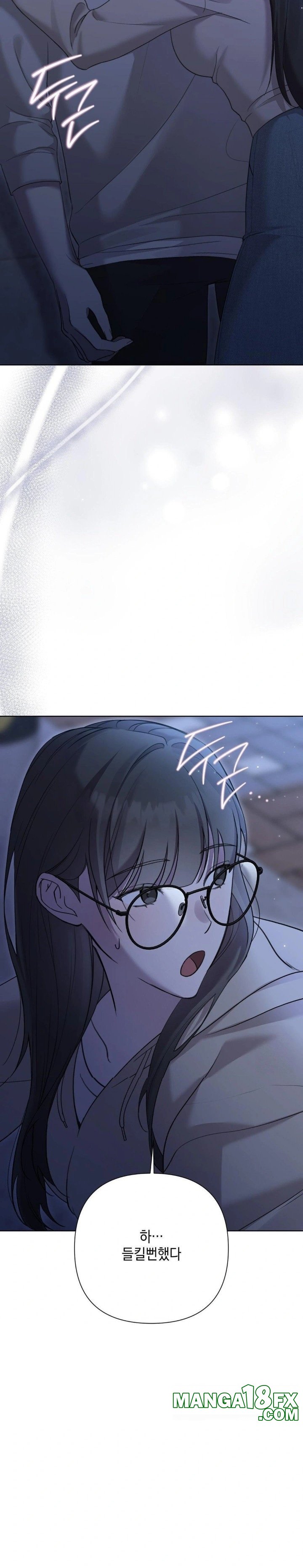 That Kind of Thing Happened Raw - Chapter 10 [photo 5] - MangaPorn