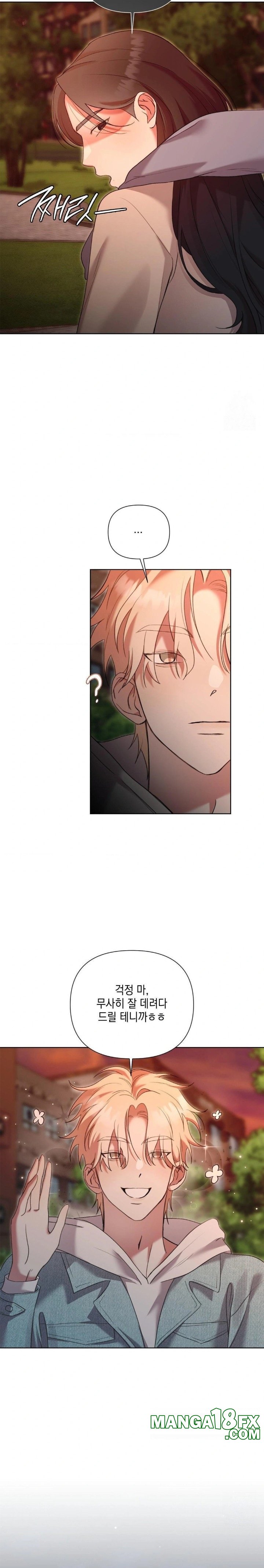 That Kind of Thing Happened Raw - Chapter 11 [photo 20] - MangaPorn