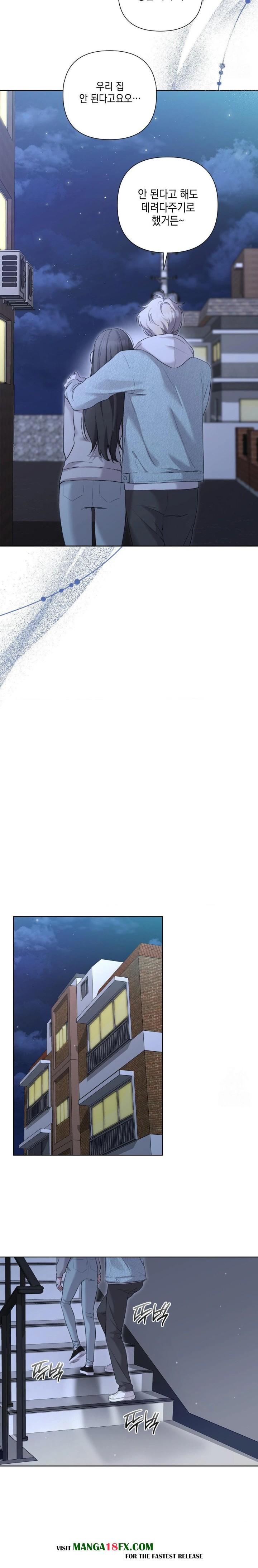 That Kind of Thing Happened Raw - Chapter 11 [photo 23] - MangaPorn