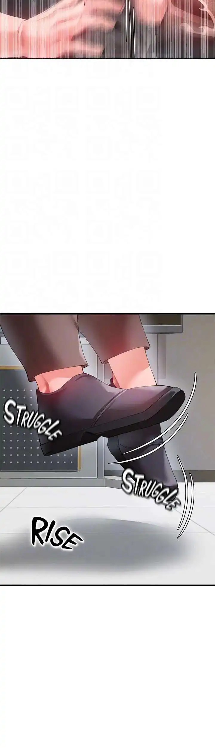 The Real Deal - Chapter 26 [photo 18] - MangaPorn