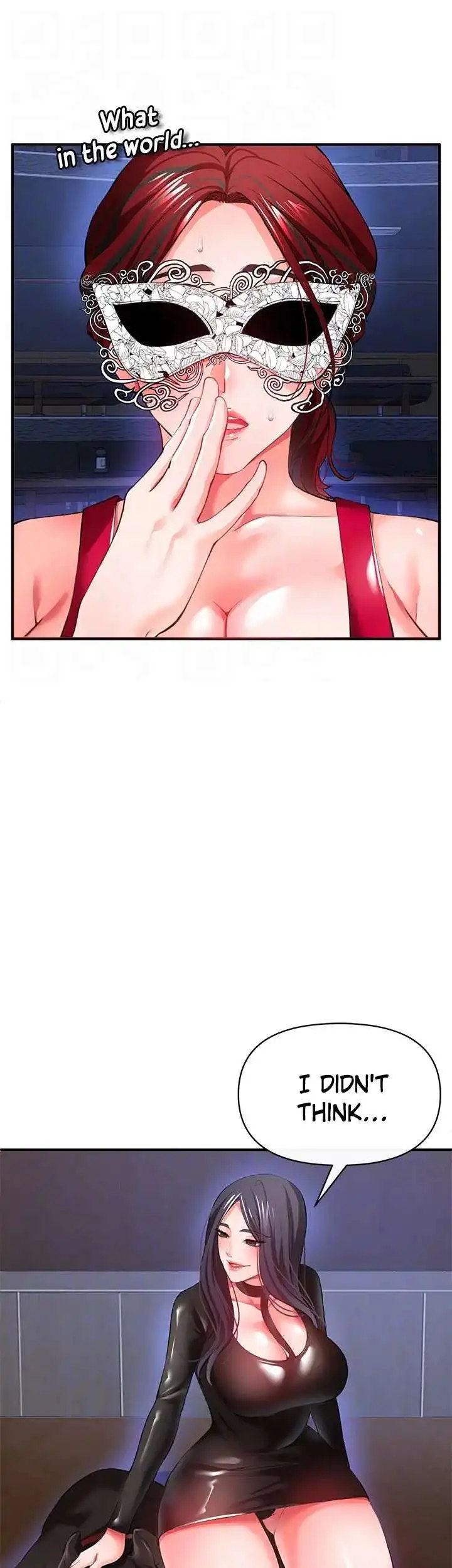 The Real Deal - Chapter 26 [photo 36] - MangaPorn