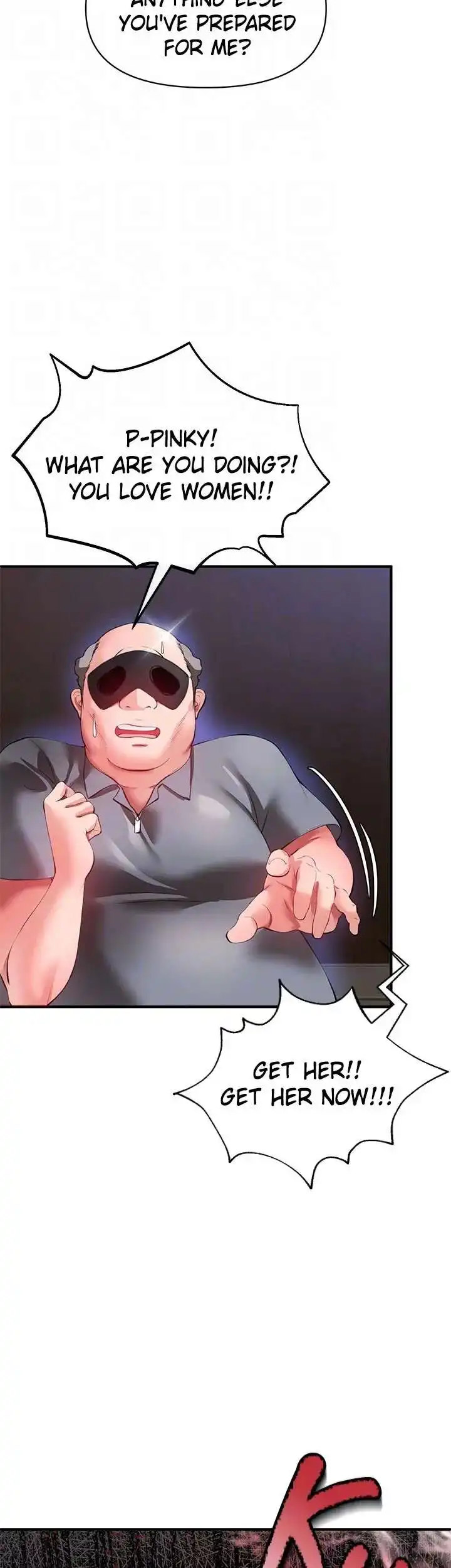 The Real Deal - Chapter 26 [photo 39] - MangaPorn