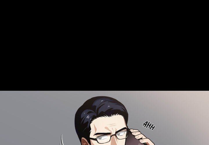 Gangster x Office Lady - Chapter 57 [photo 1] - MangaPorn