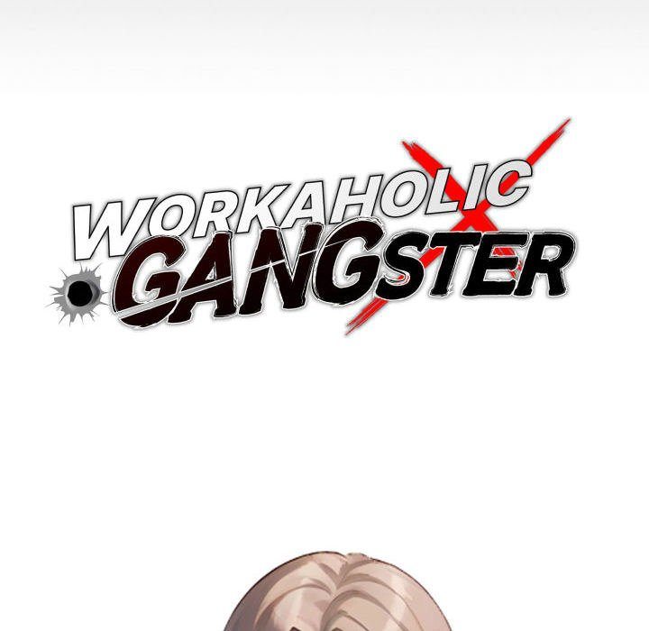 Gangster x Office Lady - Chapter 57 [photo 47] - MangaPorn