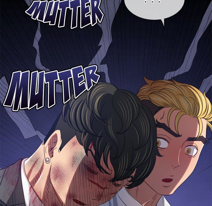 My High School Bully - Chapter 233 [photo 119] - MangaPorn