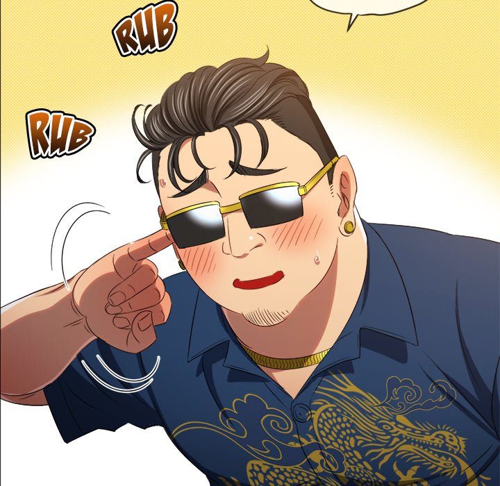 My High School Bully - Chapter 233 [photo 12] - MangaPorn