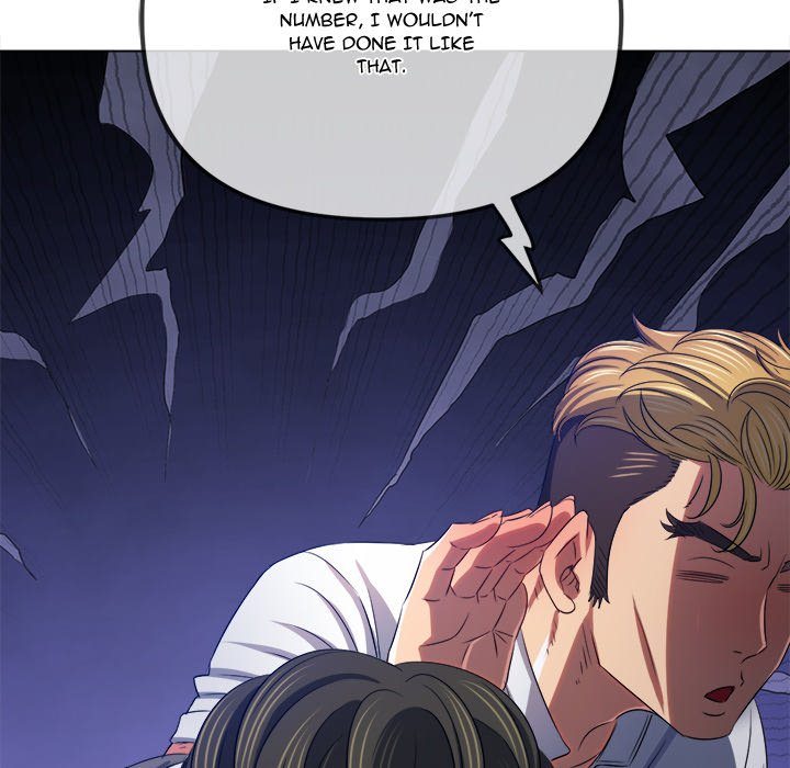 My High School Bully - Chapter 233 [photo 128] - MangaPorn